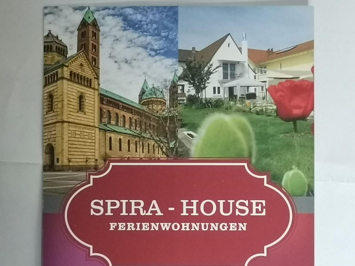 דירות Spira House מראה חיצוני תמונה